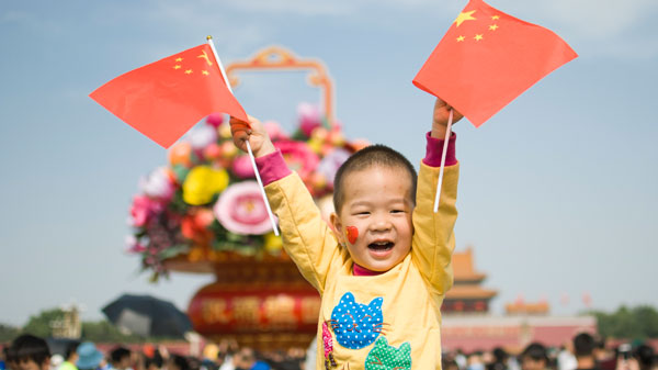 祝福祖国--中国医学科学院肿瘤医院--杨谨成.jpg